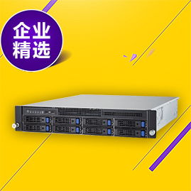 【專用東莞hp服務(wù)器代理電話 免費(fèi)咨詢】- 