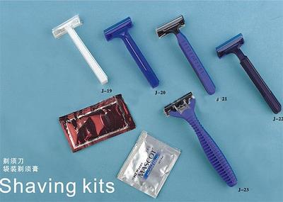 【海口報價合理的剃須刀要到哪買】價格,廠家,其他商務(wù)服務(wù)-搜了網(wǎng)