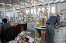 全程電子商務(wù)服務(wù)商興長信達