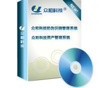 37rfid產(chǎn)品分哪幾類|深圳rfid供應商_商務服務_世界工廠網(wǎng)