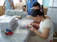 保稅倉庫可以做簡單加工裝配嗎?_商務服務_世界工廠網中國產品信息庫