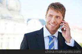 【優(yōu)聽企業(yè)電話會議供應(yīng)商】價(jià)格,廠家,圖片,其他商務(wù)服務(wù),華科數(shù)通(北京)科技-