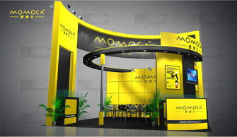 商務(wù)服務(wù)