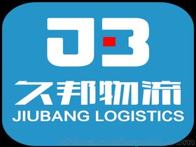 商務(wù)服務(wù)價(jià)格 商務(wù)服務(wù)批發(fā) 商務(wù)服務(wù)廠家 第7頁