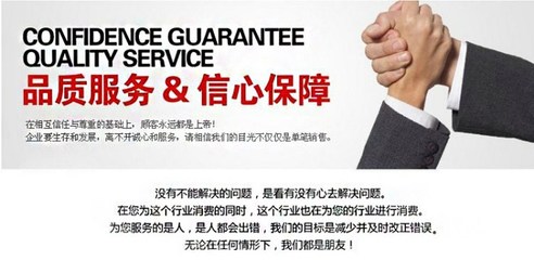 東風12方吸污車廠家-中科商務網